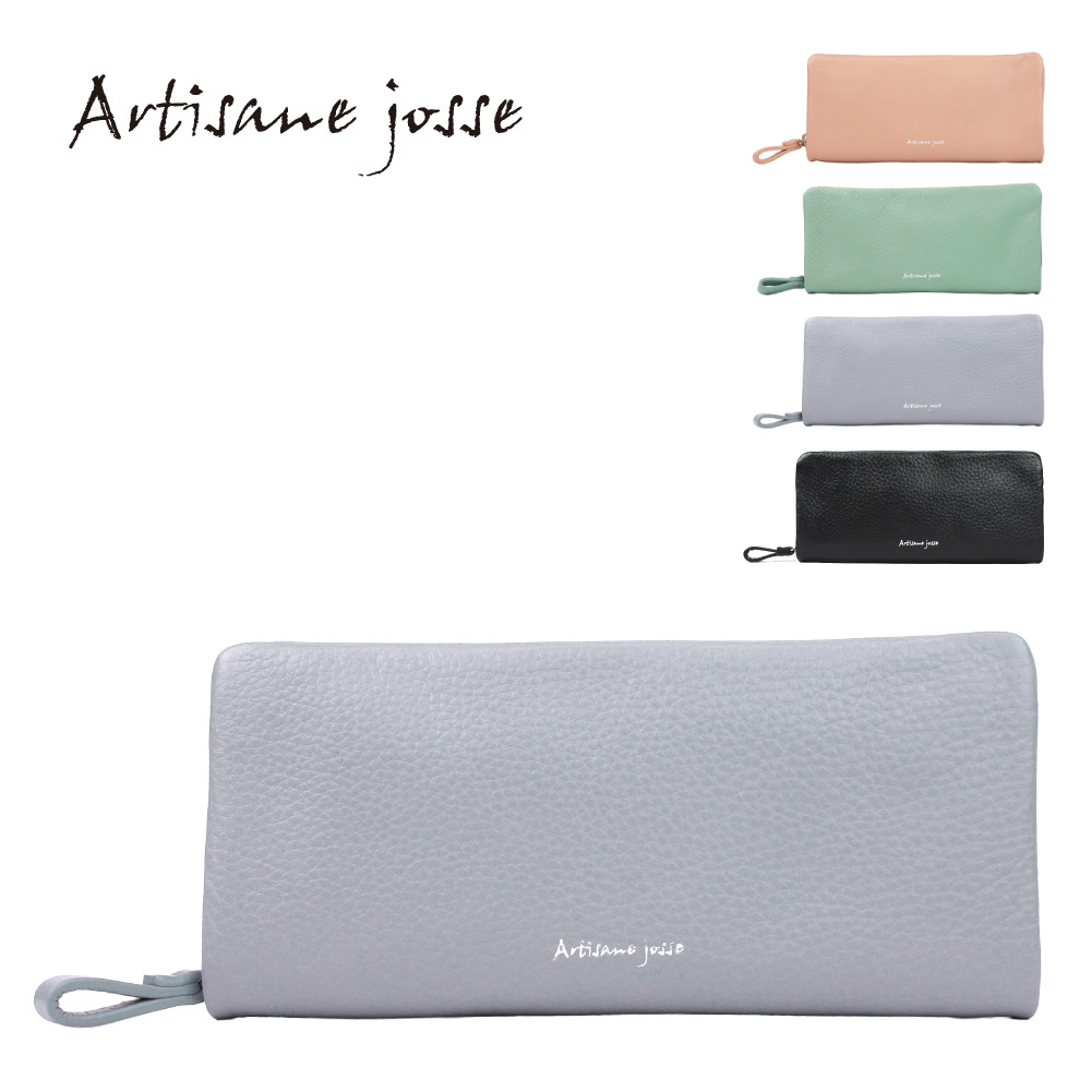 Artisane josse（アルティザンヌ・ジョゼ） 長財布 レディース 財布