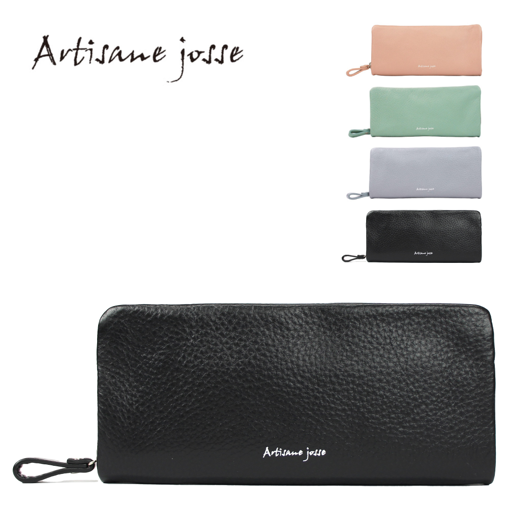 Artisane josse（アルティザンヌ・ジョゼ） 長財布 レディース 財布