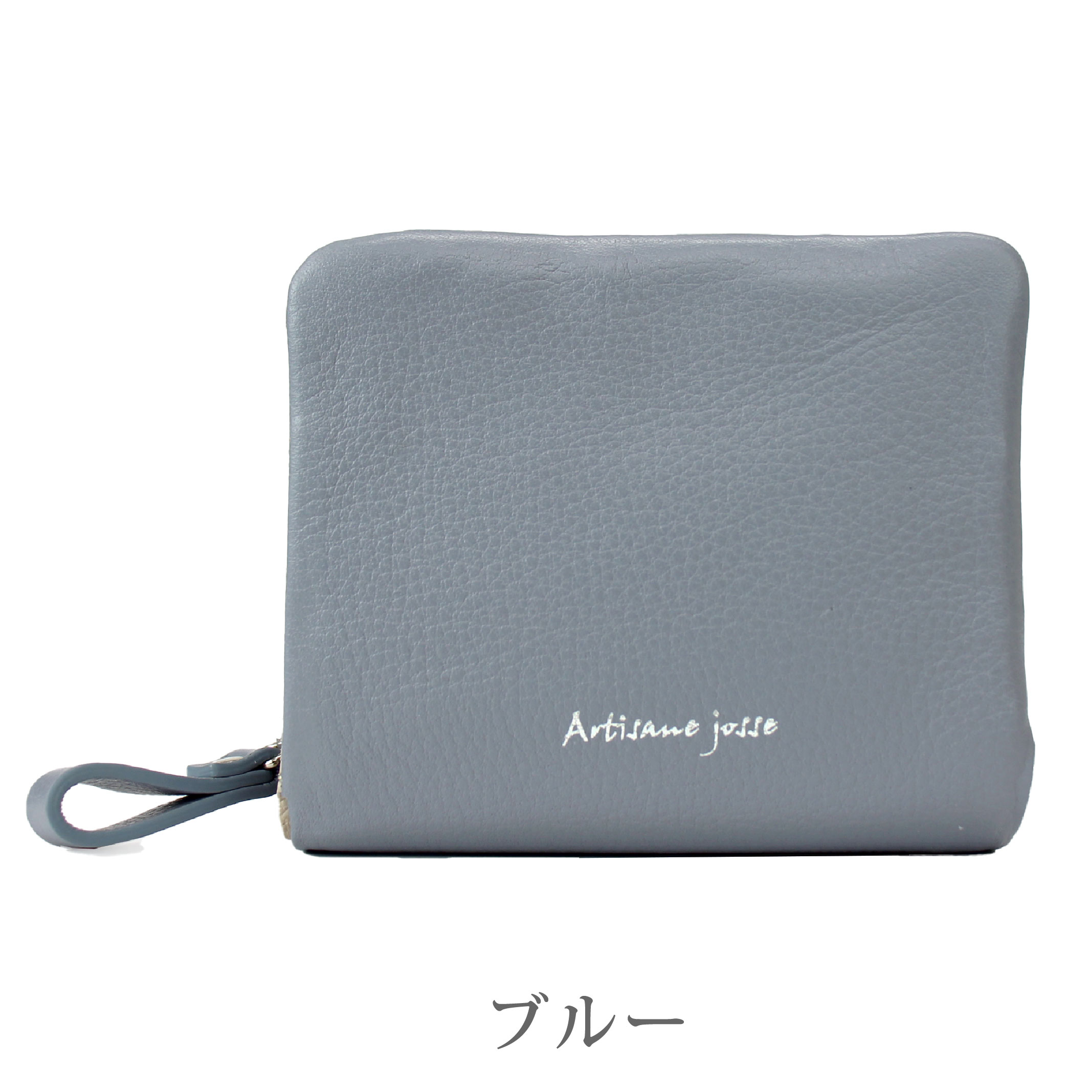 Artisane josse（アルティザンヌ・ジョゼ） ミニ財布 二つ折り