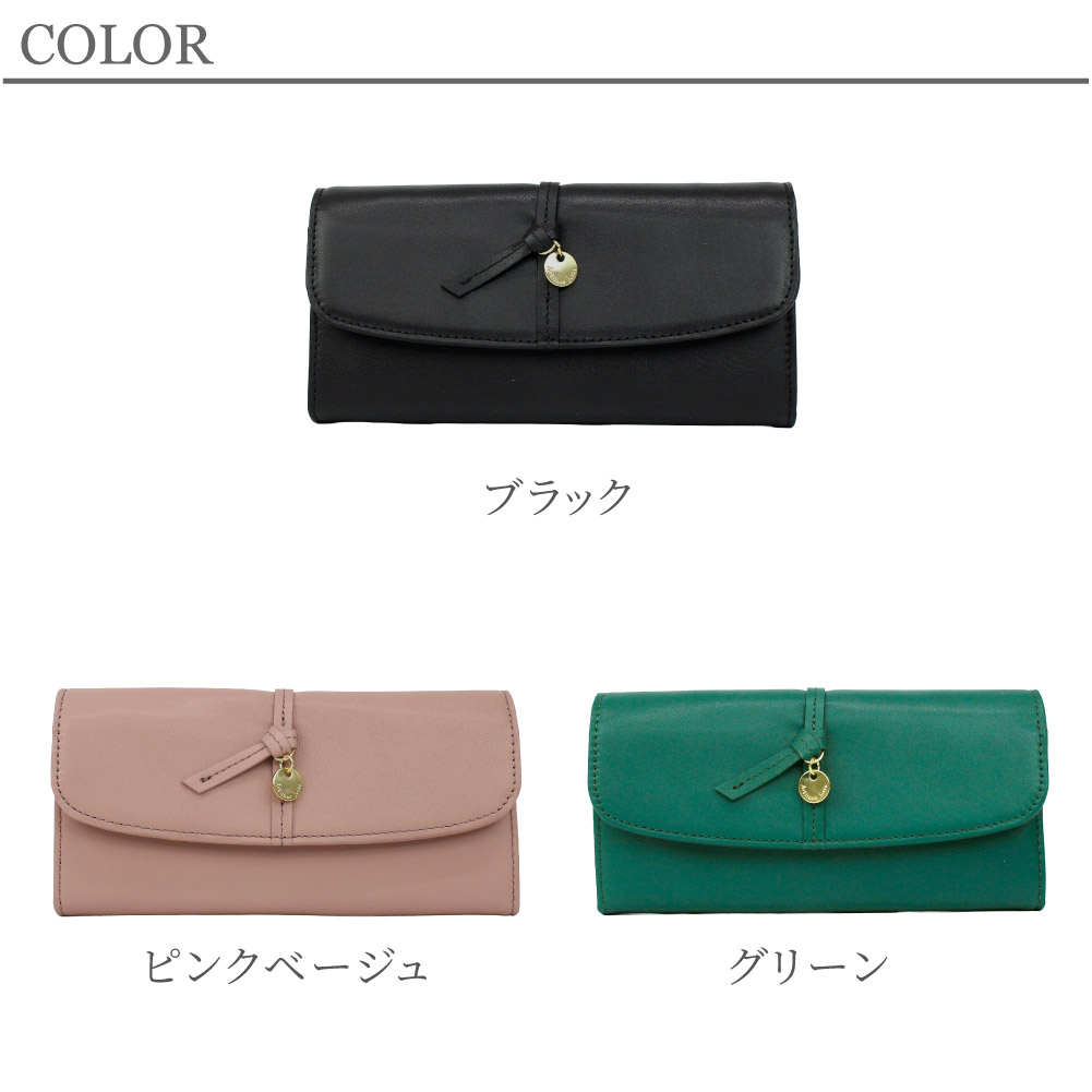 Artisane josse（アルティザンヌ・ジョゼ） 長財布 レディース