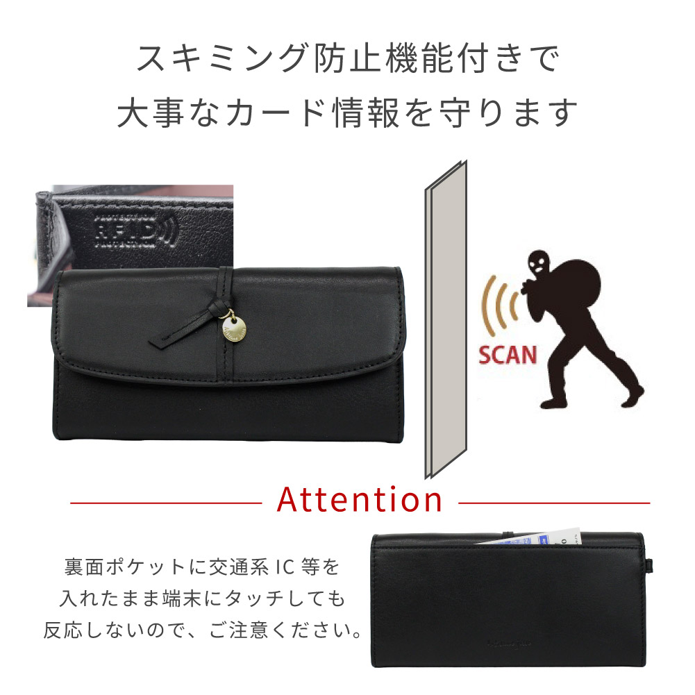 Artisane josse（アルティザンヌ・ジョゼ） 長財布 レディース