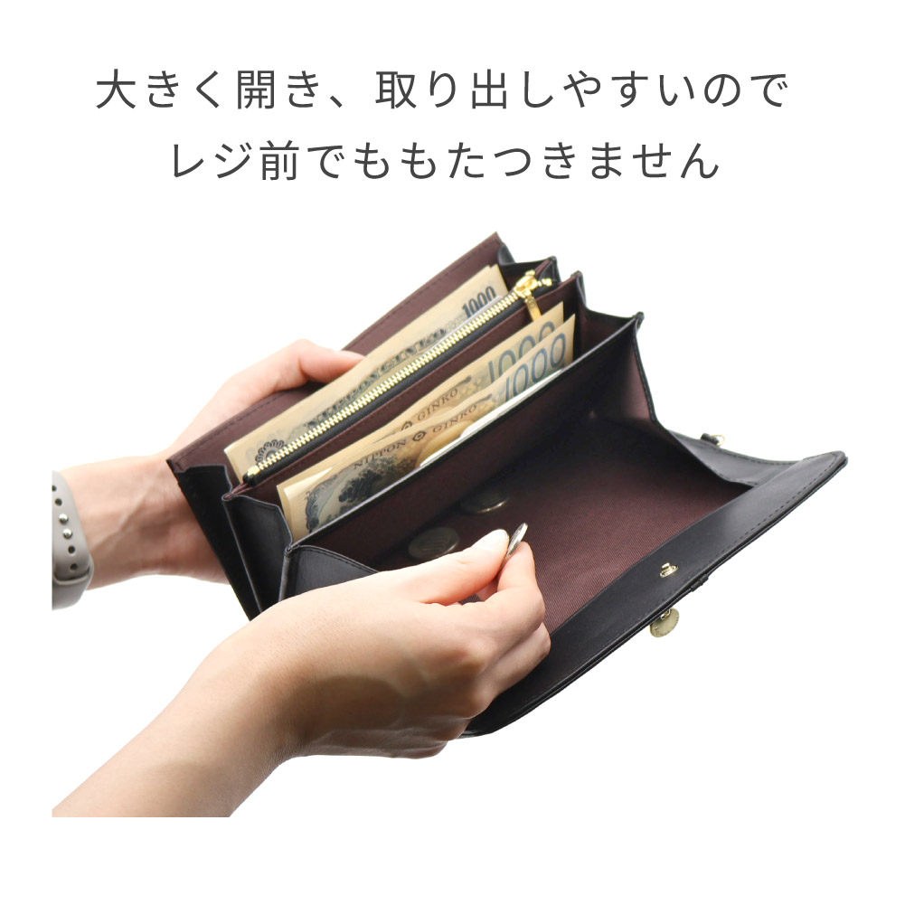 Artisane josse（アルティザンヌ・ジョゼ） 長財布 レディース