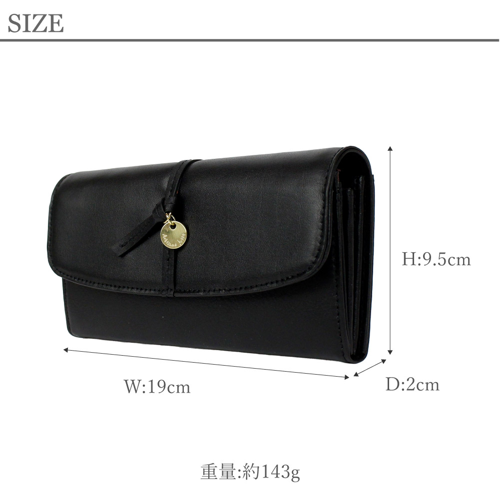 Artisane josse（アルティザンヌ・ジョゼ） 長財布 レディース