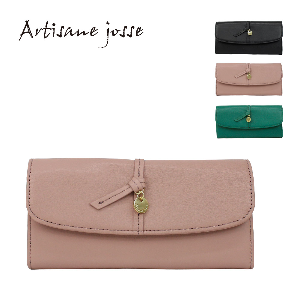 Artisane josse（アルティザンヌ・ジョゼ） 長財布 レディース