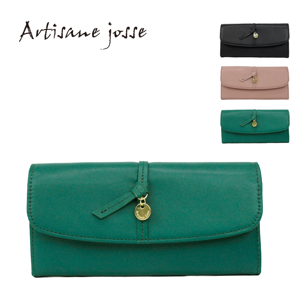 Artisane josse（アルティザンヌ・ジョゼ） 長財布 レディース