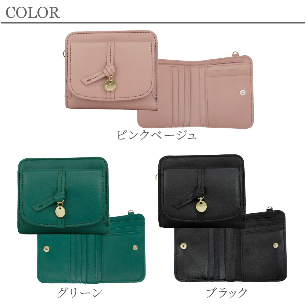 Artisane josse（アルティザンヌ・ジョゼ） 二つ折り財布 レディース