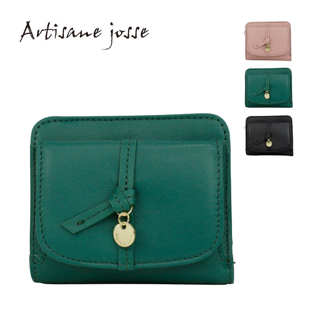 Artisane josse（アルティザンヌ・ジョゼ） 二つ折り財布 レディース