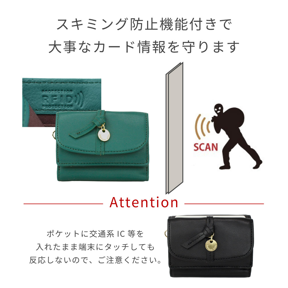 Artisane josse（アルティザンヌ・ジョゼ） 三つ折り財布 レディース