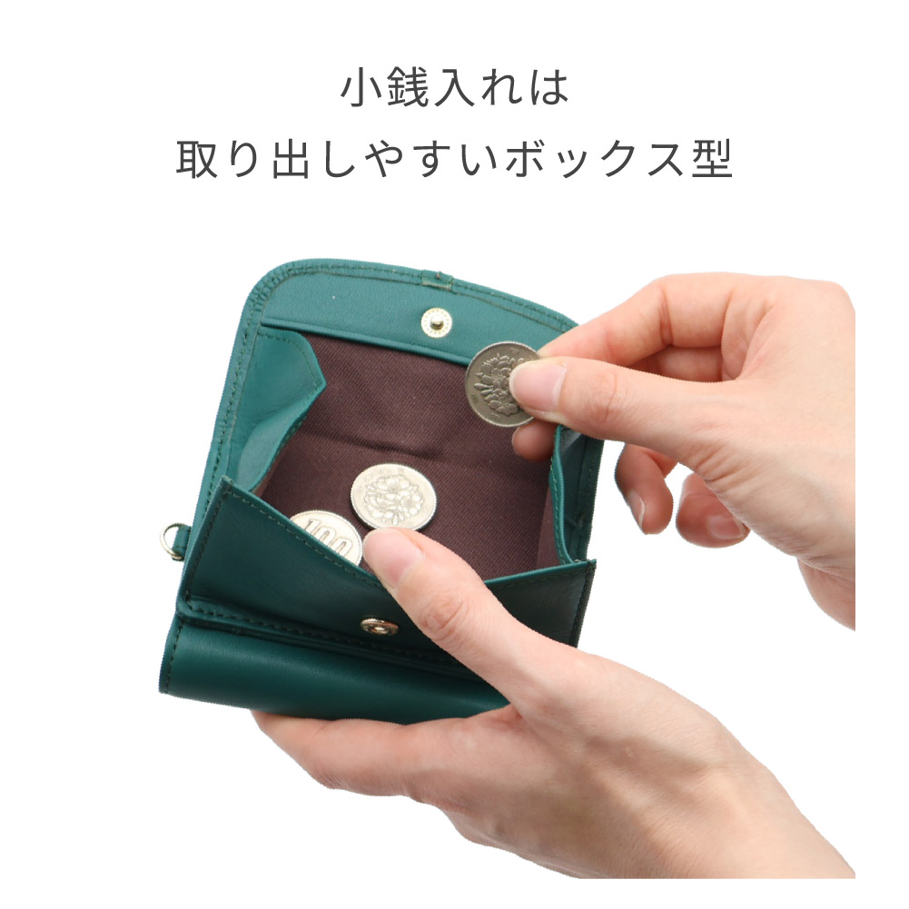 Artisane josse（アルティザンヌ・ジョゼ） 三つ折り財布 レディース