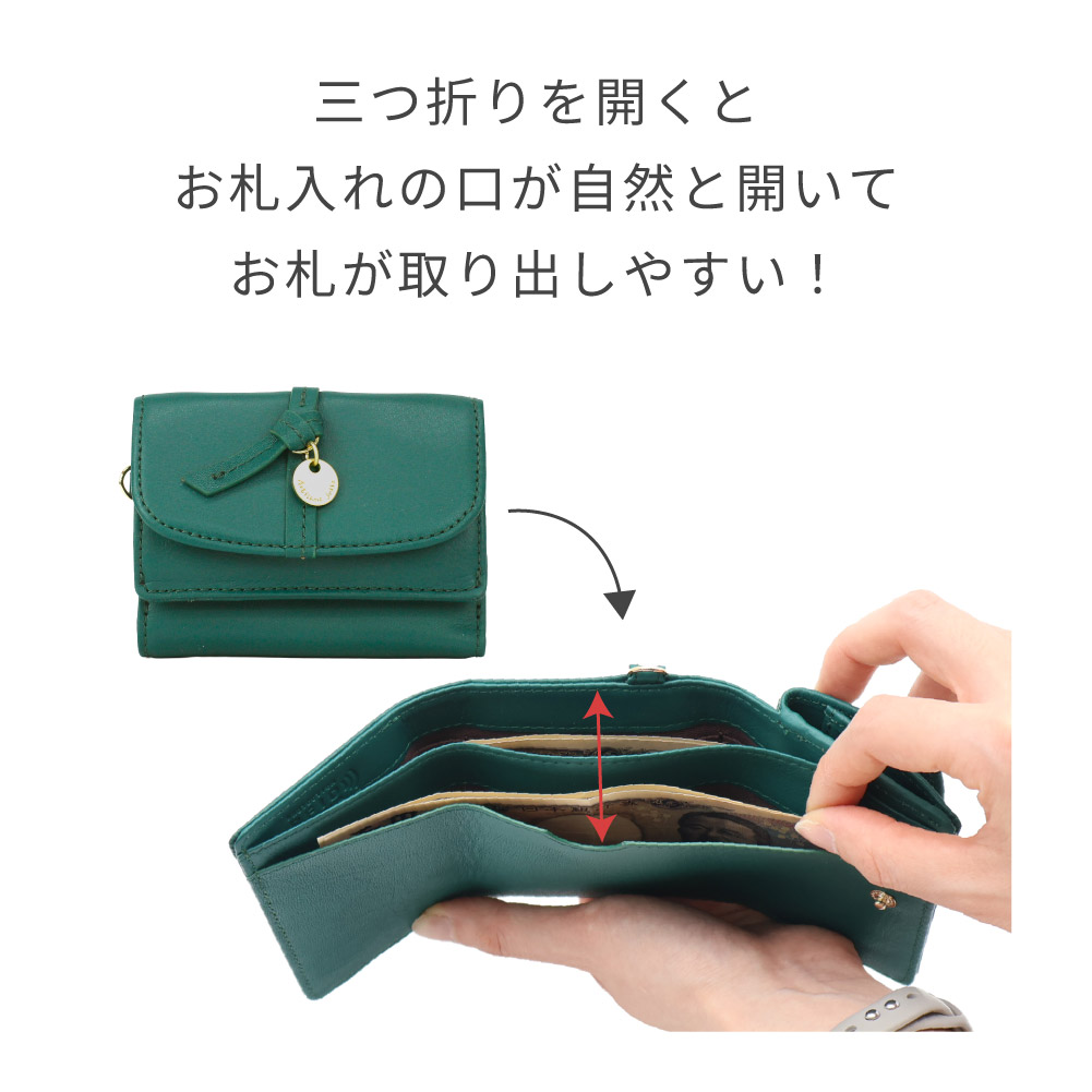 Artisane josse（アルティザンヌ・ジョゼ） 三つ折り財布 レディース