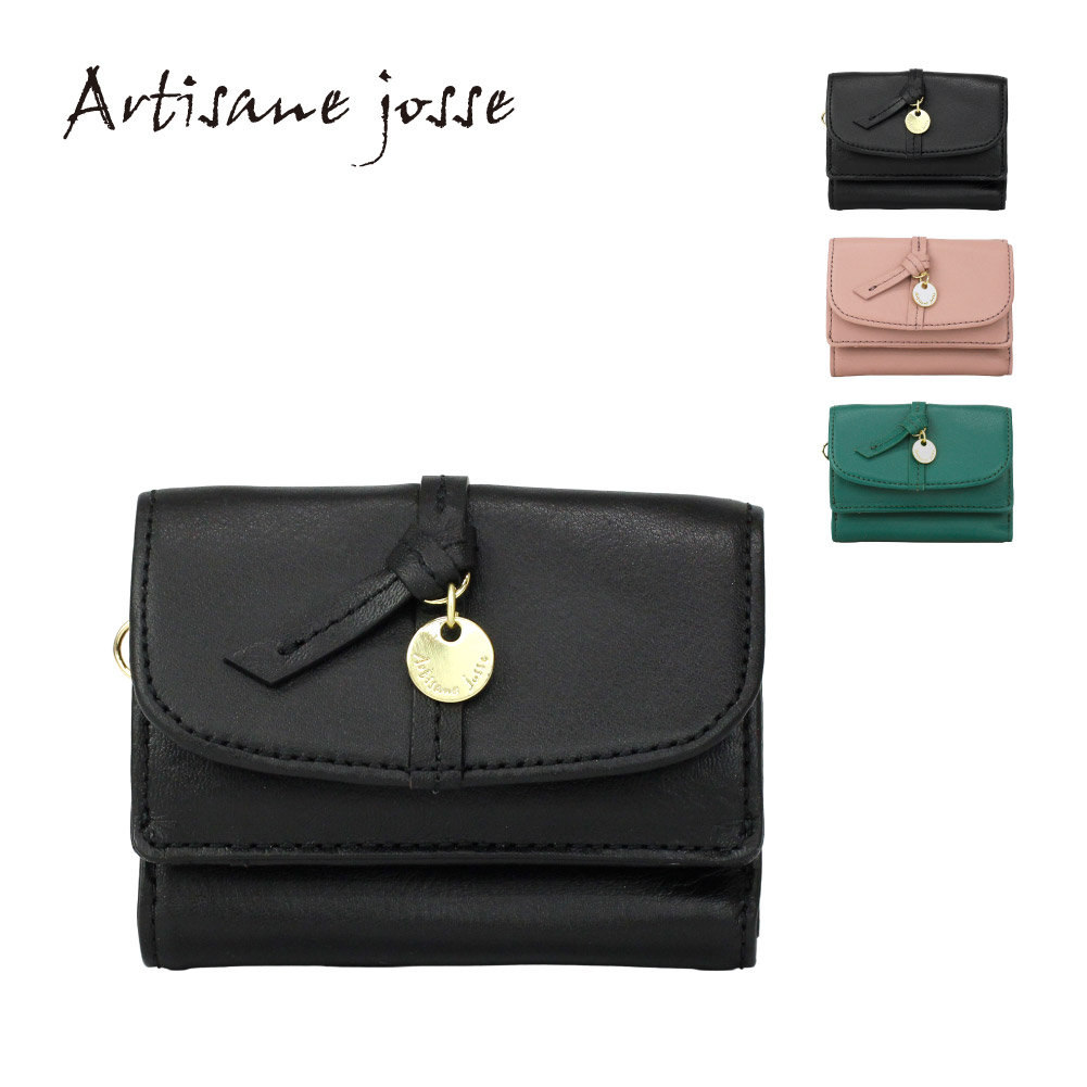 Artisane josse（アルティザンヌ・ジョゼ） 三つ折り財布 レディース