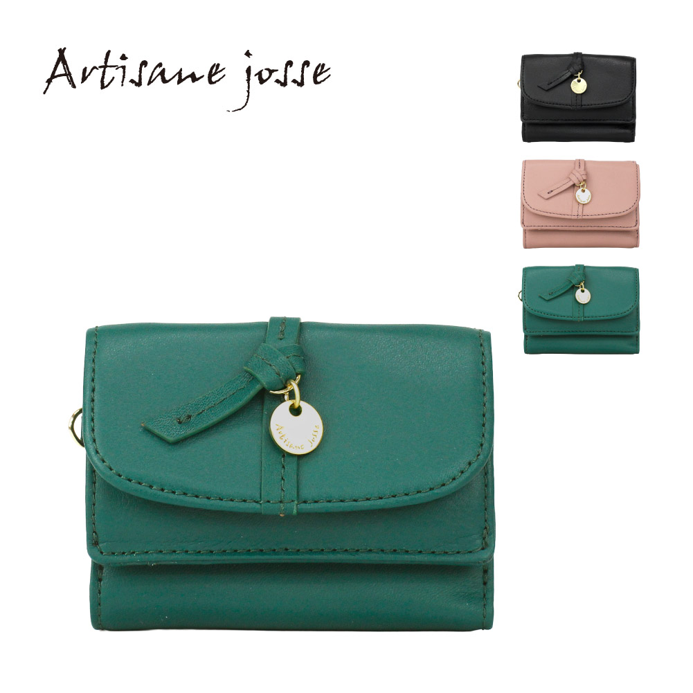 Artisane josse（アルティザンヌ・ジョゼ） 三つ折り財布 レディース