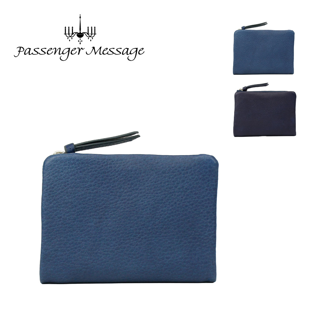 Passenger Message（パッセンジャーメッセージ） 二つ折り財布 メンズ