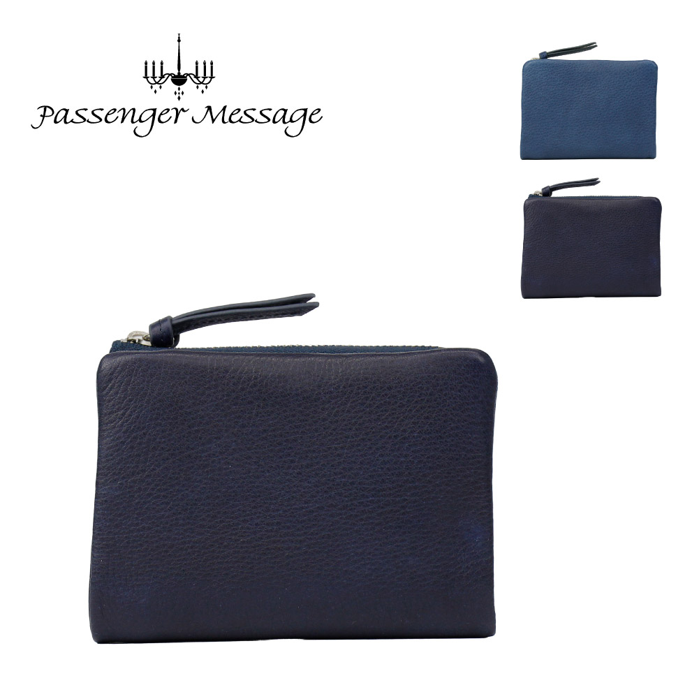 MORITA&Co.ONLINE STORE - Passenger Message｜Yahoo!ショッピング
