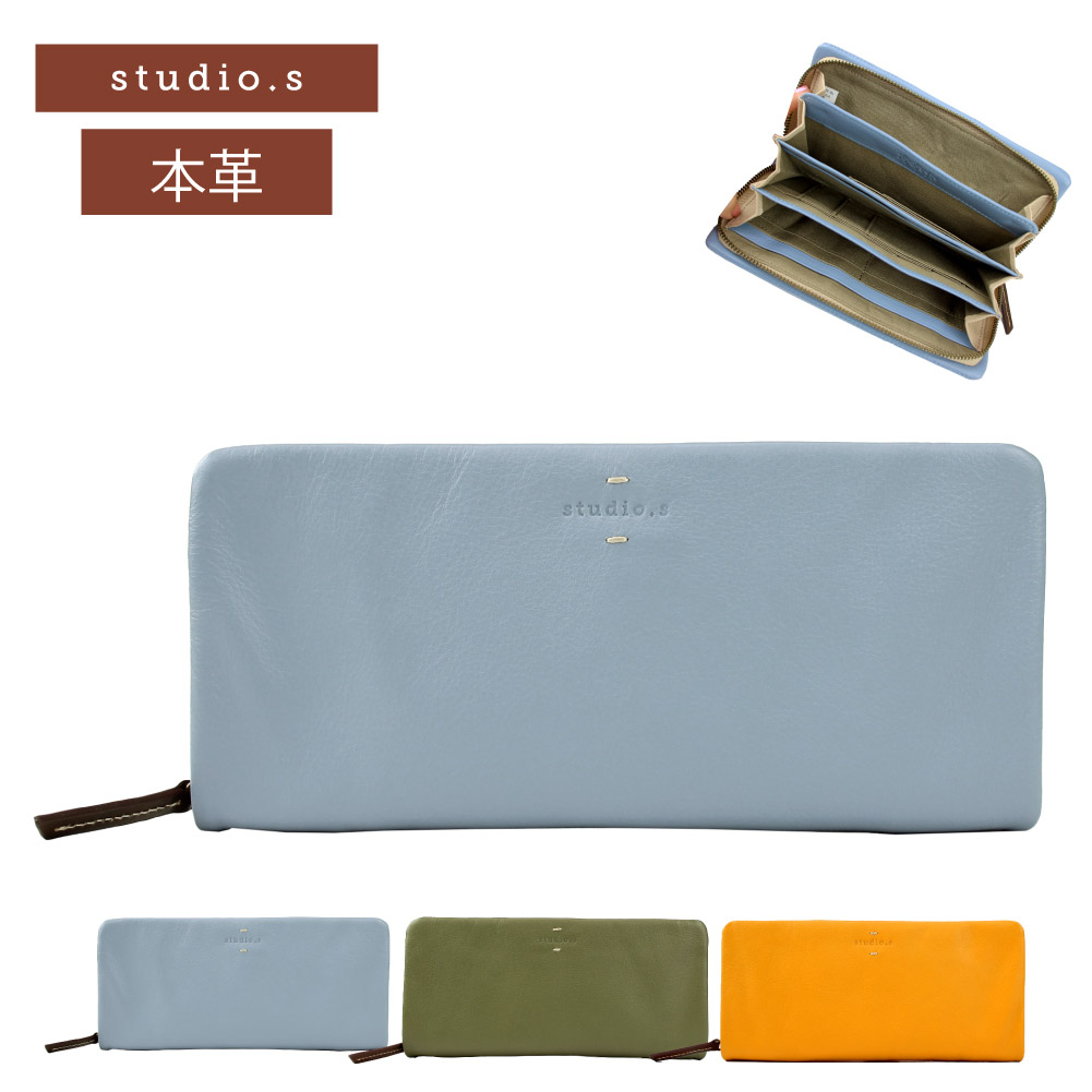 1207【美品】エスタシオン MLH2115 コンフォート 本革 レザー L 本革×快適な履き心地、エスタシオンのサンダル特集 - MOOMIN SHOP
