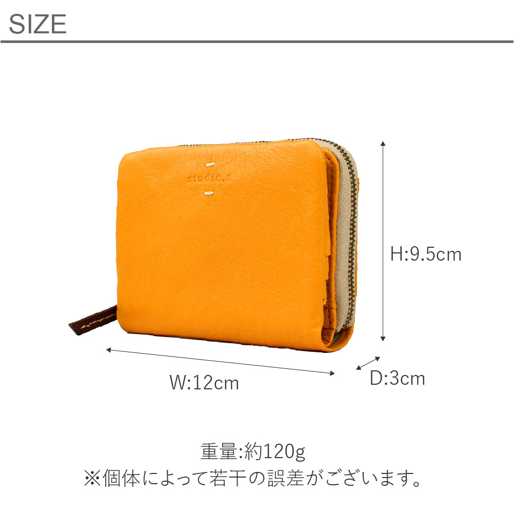 studio.s 二つ折り財布 スタディオエス 財布 緑 グリーン