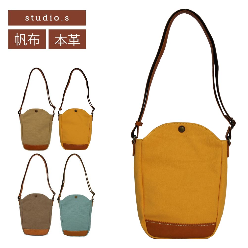 studio.s スタディオ.エス キャンバス ショルダーバッグ