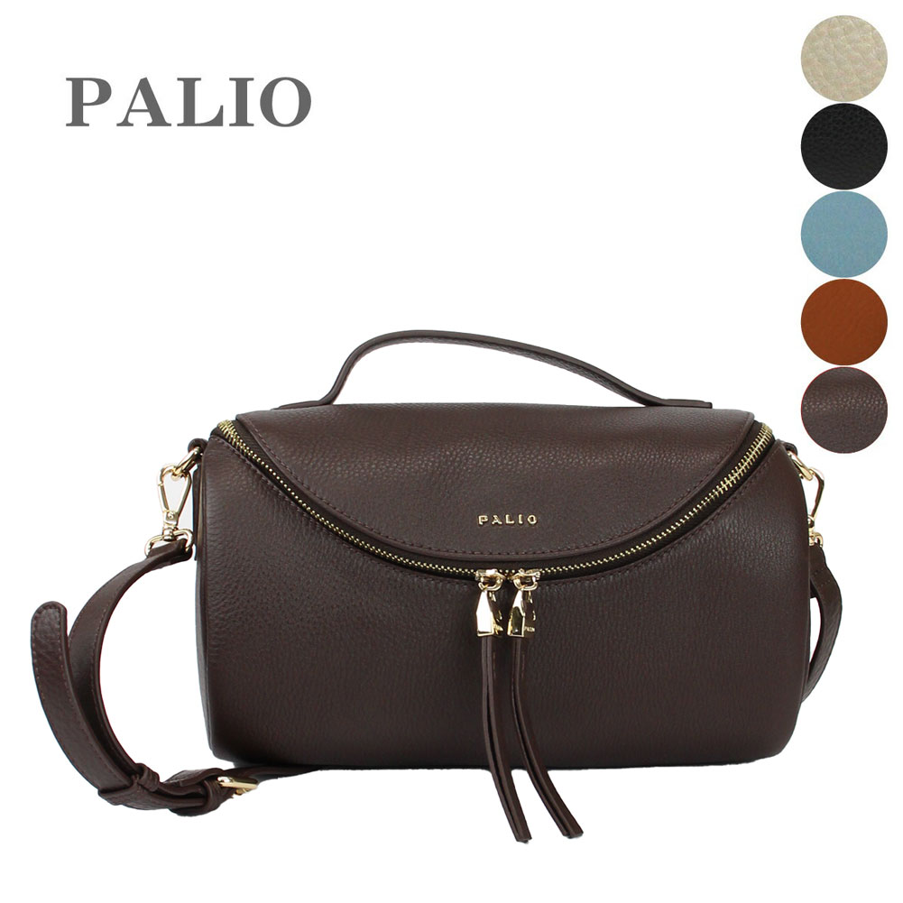 palio セール バッグ 年齢 層