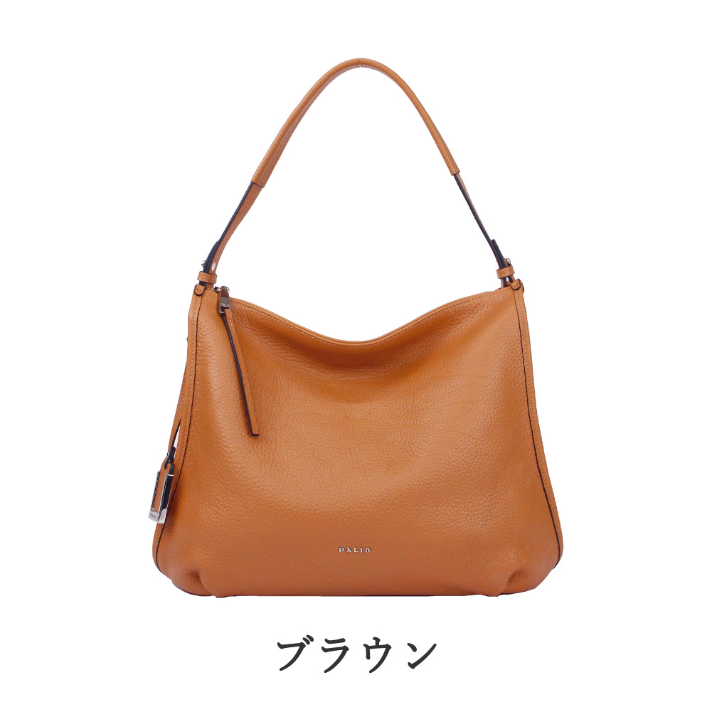 PALIO 本革 2way トートバッグ レディース 通勤 ショルダー付き