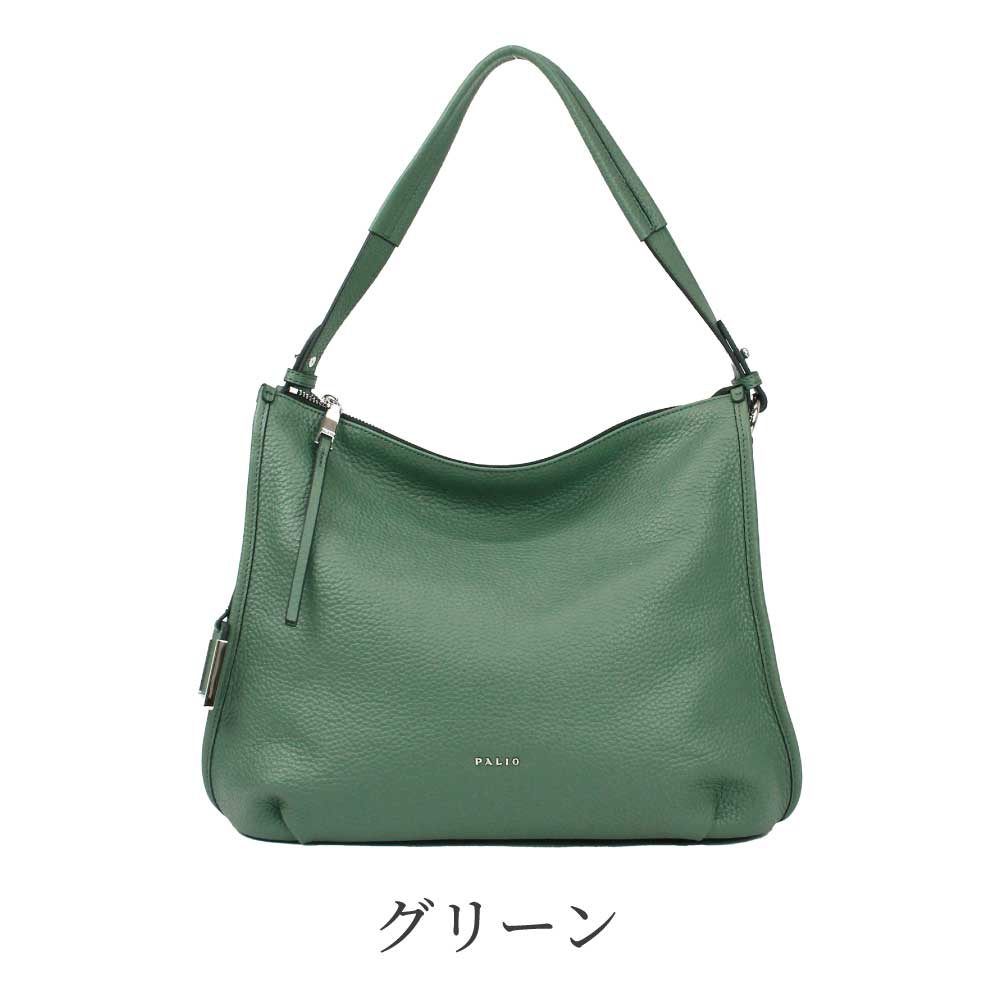 PALIO 本革 2way トートバッグ レディース 通勤 ショルダー付き