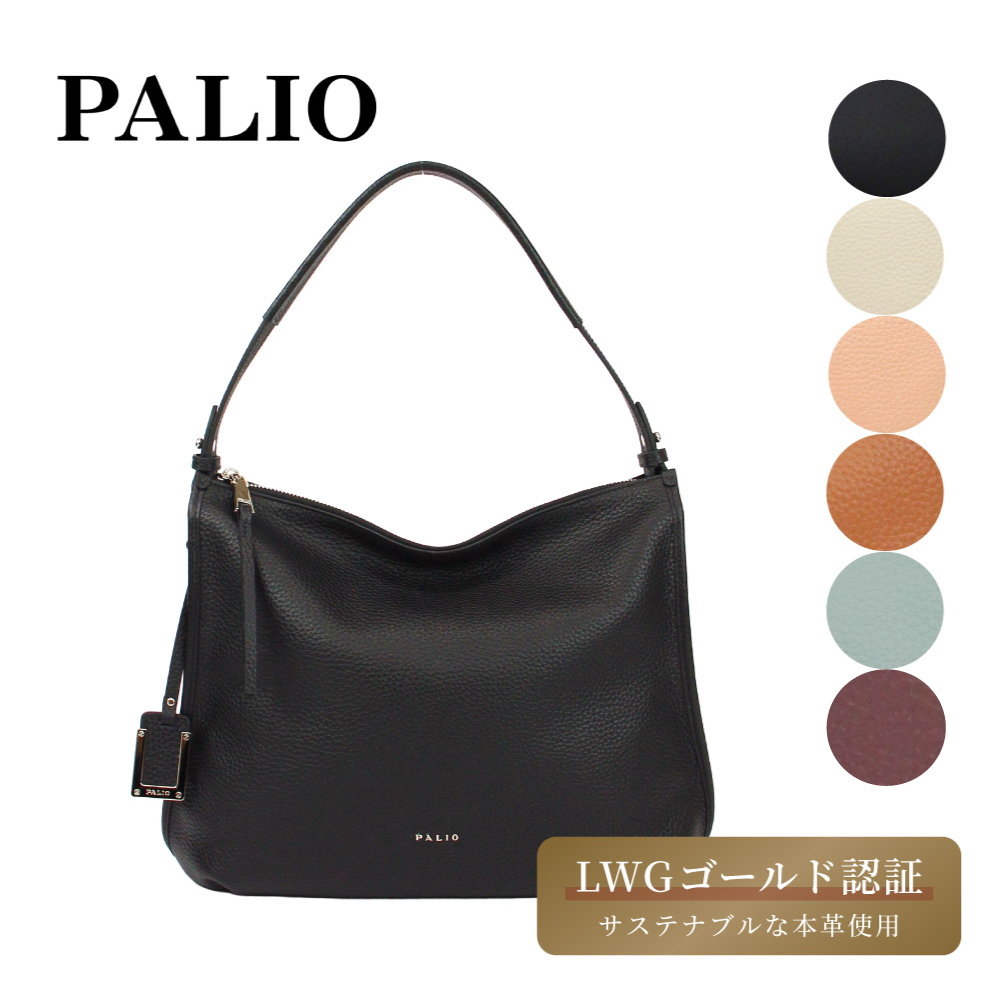 PALIO（パリオ） ノベルティ付き 本革 2way トートバッグ レディース