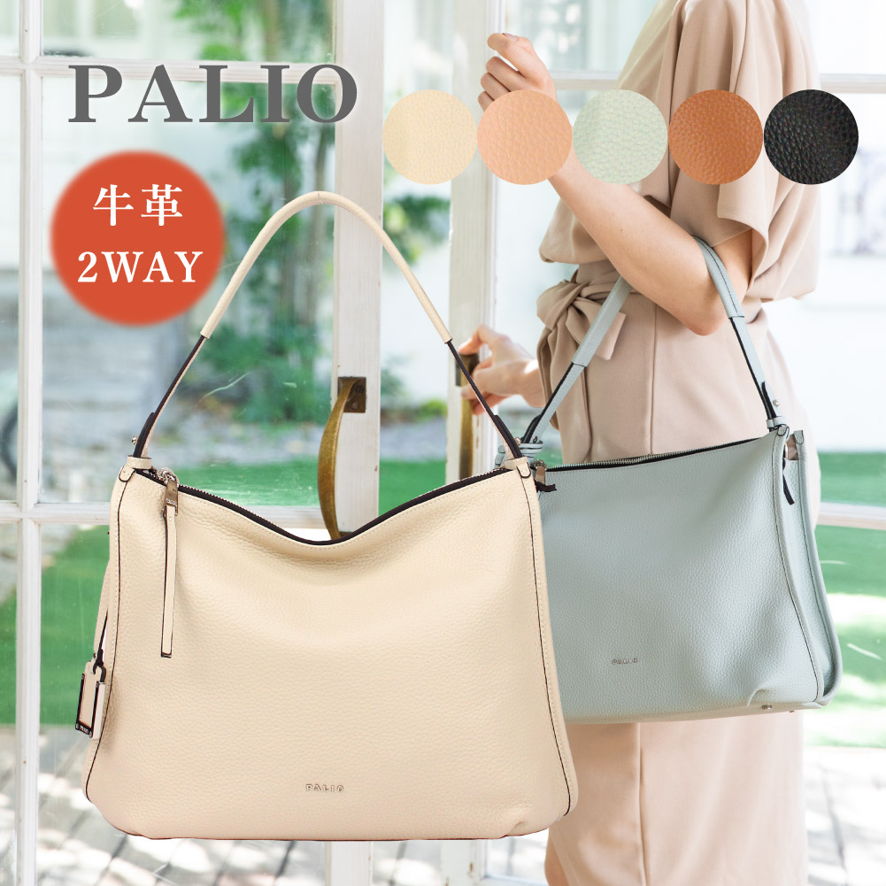 PALIO トートバッグ レディース a4 通勤ショルダーバッグ 斜