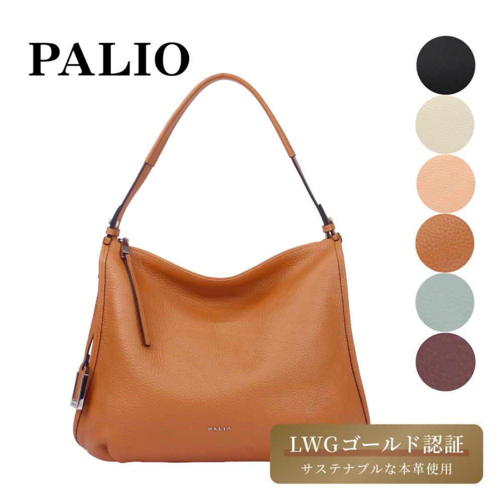 PALIO（パリオ） ノベルティ付き 本革 2way トートバッグ レディース
