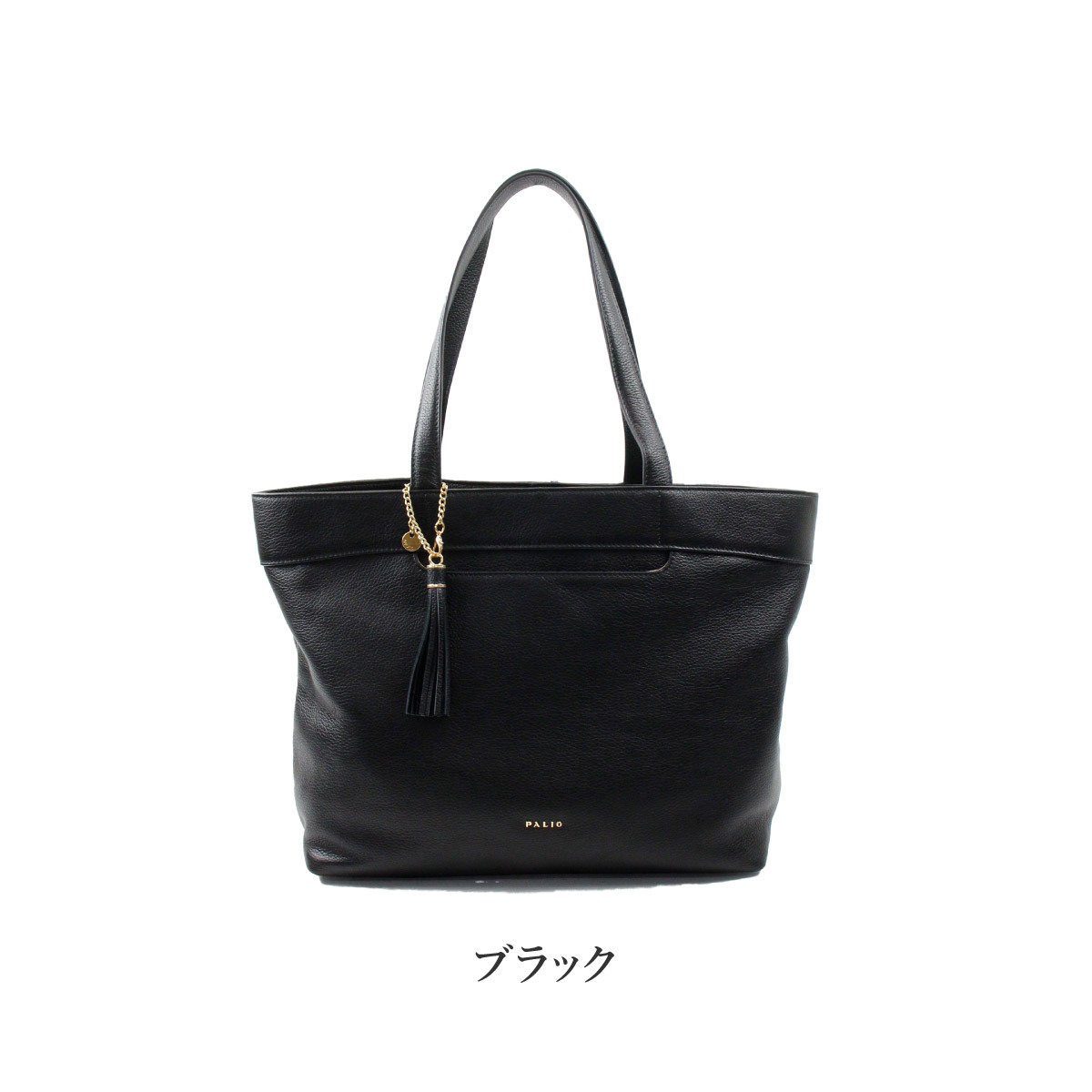 PALIO Pane パーネ牛革2WAYトートバッグ PALIO（パリオ）の「【PALIO】 Pane パーネ牛革2WAYトートバッグ