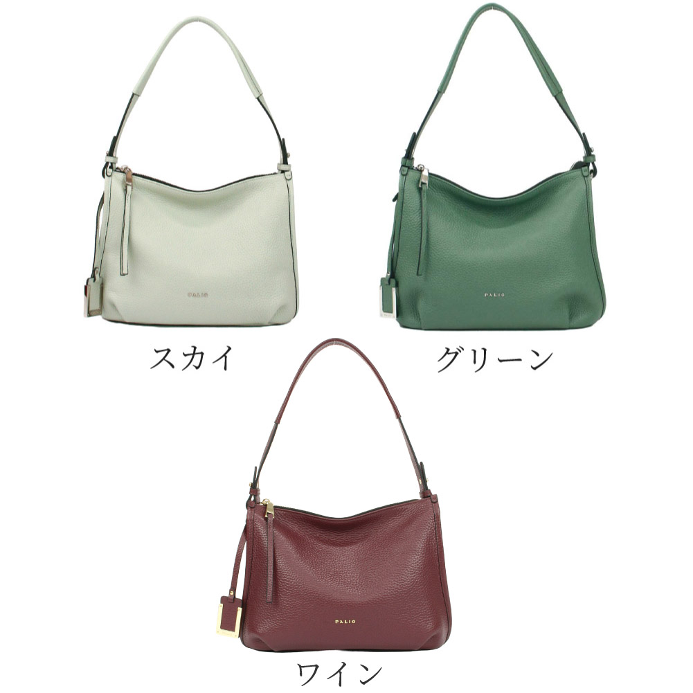 PALIO（パリオ） 【オンライン限定】ショルダーバッグ レディース 斜