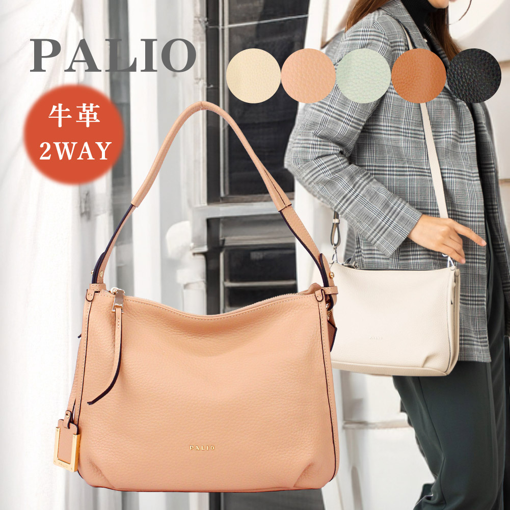 【PALIO】2Wayショルダーバッグ　PA-142 PALIO パリオ/2Wayショルダーバッグ/PA-142/バッグ/Bランク/05
