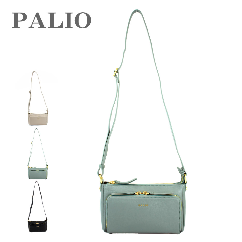 PALIO | MORITA&Co. ONLINE STORE