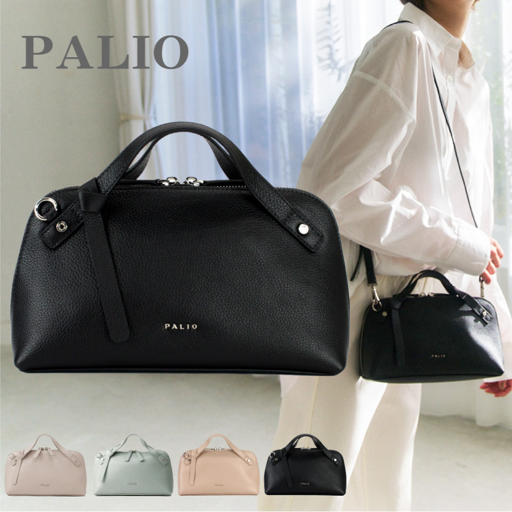 PALIO ショルダーバッグ ショルダー バッグ ハンドバッグ 2WAY