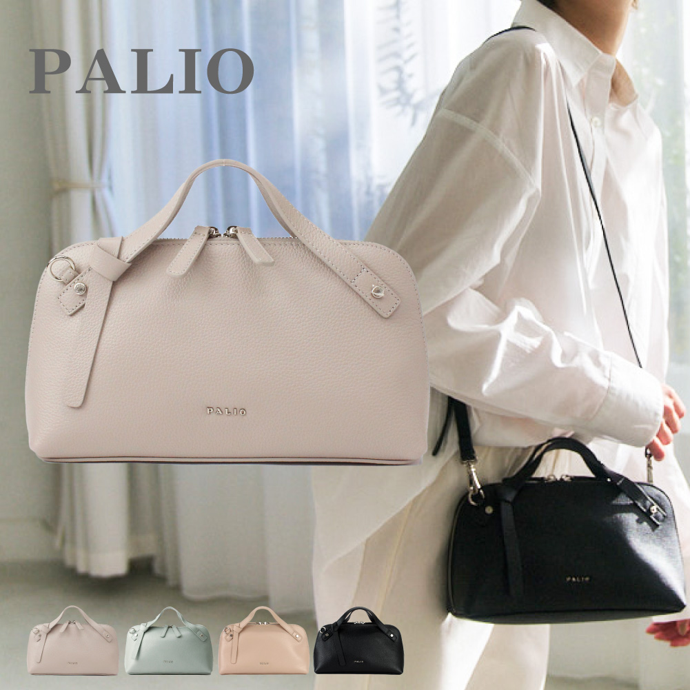PALIO ショルダーバッグ ショルダー バッグ ハンドバッグ 2WAY