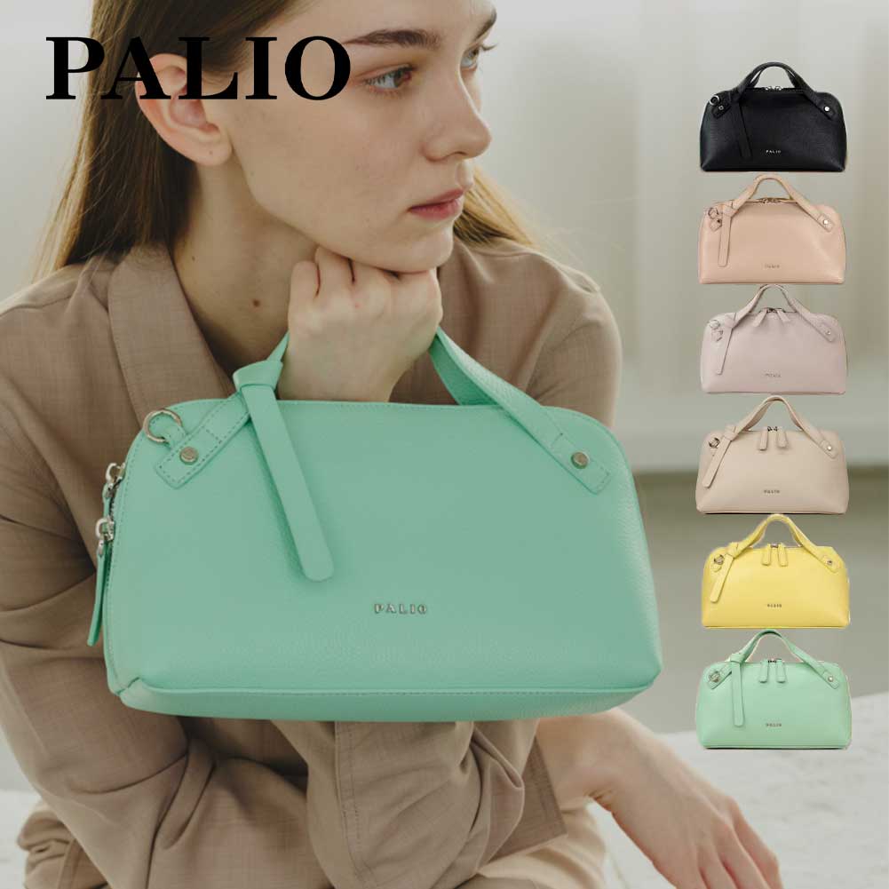 PALIO（パリオ） ショルダーバッグ ハンドバッグ 斜めがけ レディース