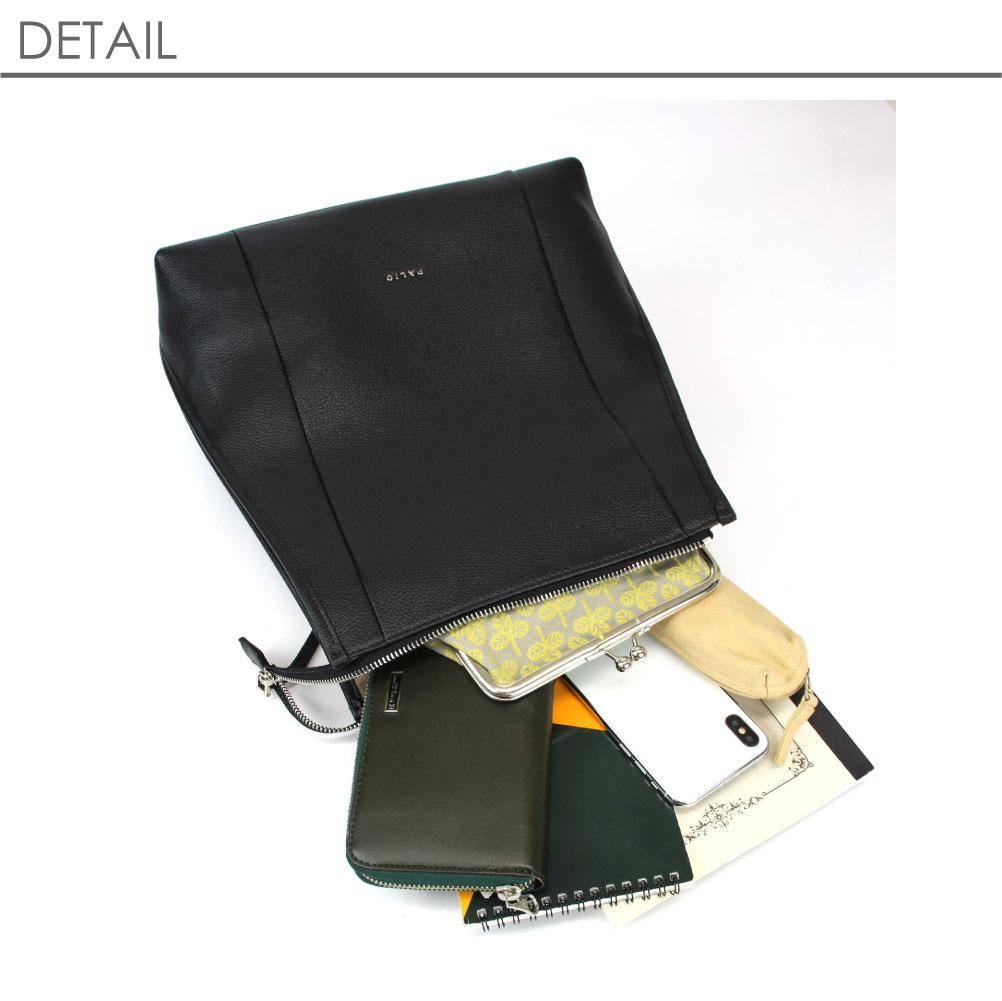 美品】PALIO パリオ リュック リュックサック レザー ブラック (黒) - メルカリ