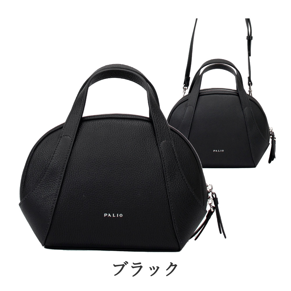 PALIO 2way ショルダーバック 黒 PALIO（パリオ） ショルダーバッグ レディース ブランド 革 ロール型