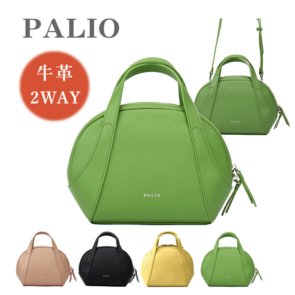 PALIO（パリオ） バッグ レディース ショルダーバッグ ハンドバッグ