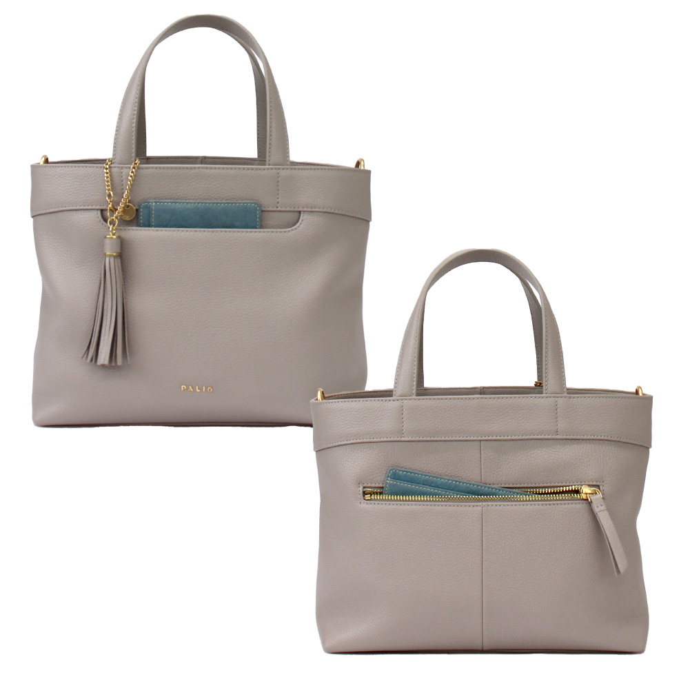 PALIO（パリオ） 【オンライン限定】 トートバッグ 2WAY ショルダー 