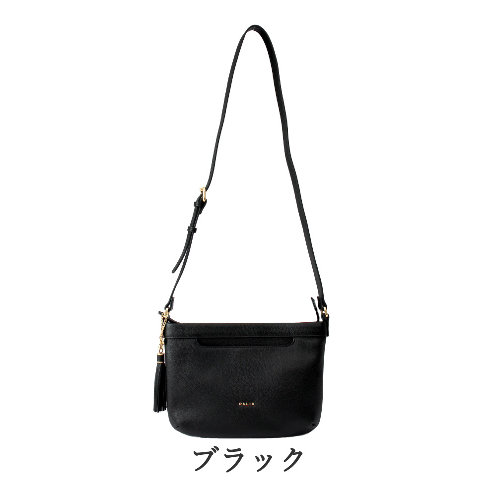 PALIO 本革ショルダーバッグ PALIO（パリオ） 【オンライン限定】ショルダーバッグ レディース 斜