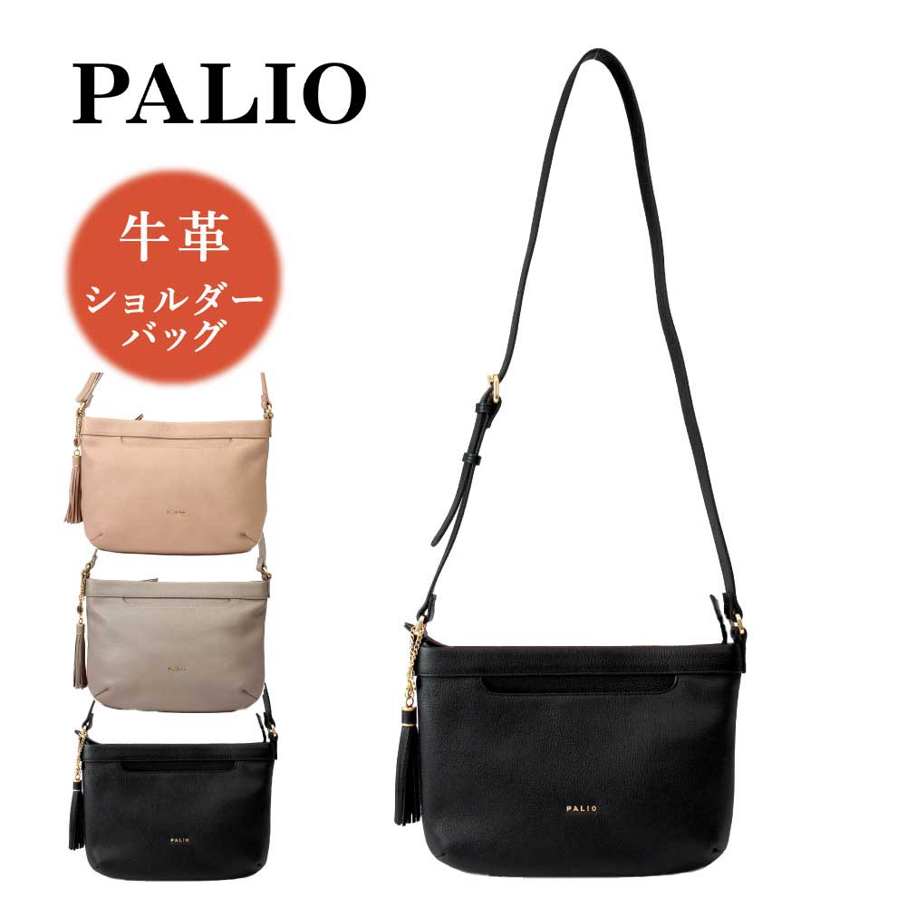 PALIO（パリオ） ショルダーバッグ レディース 本革 斜め掛け 軽量