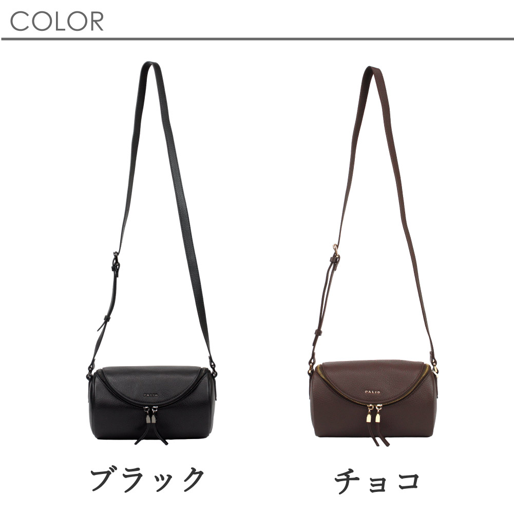 PALIO（パリオ） ショルダーバッグ レディース レザー ロール型