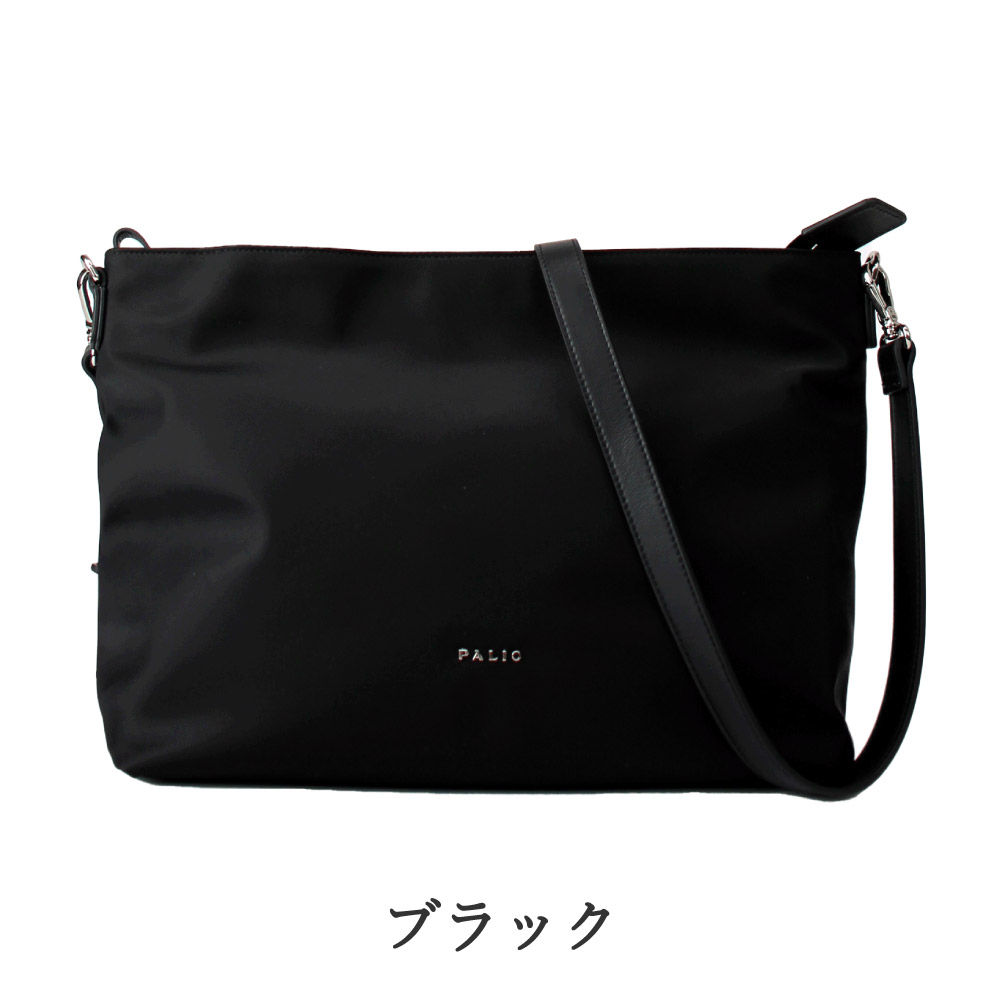 PALIO（パリオ） ショルダーバッグ 2way ハンドバッグ レディース 本革