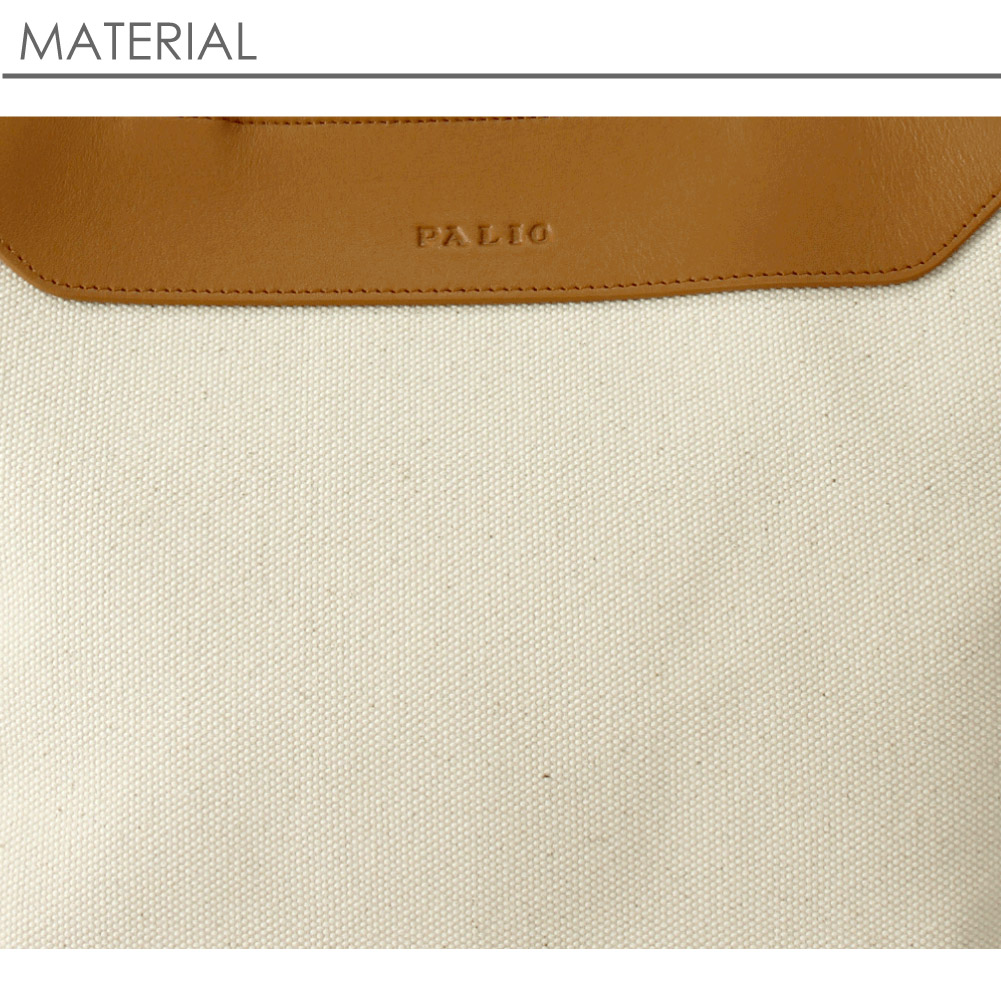 PALIO（パリオ） ハンドバッグ トートバッグ レディース 帆布 