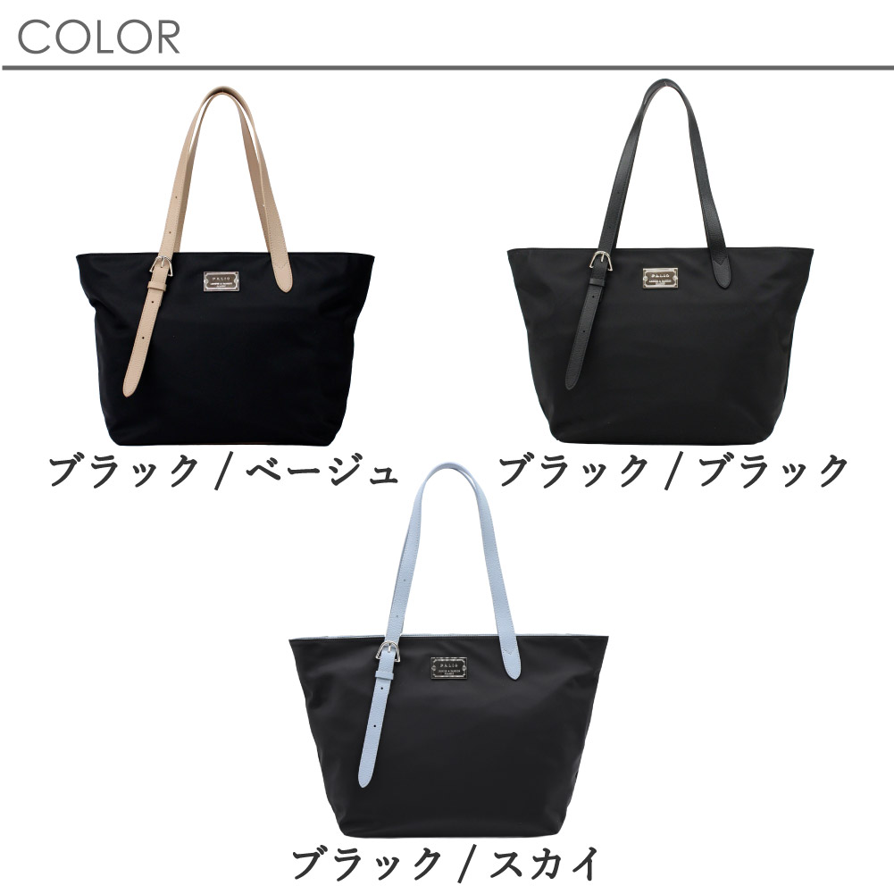 ブランド ノベルティバッグのおすすめ人気商品一覧 通販 - Yahoo