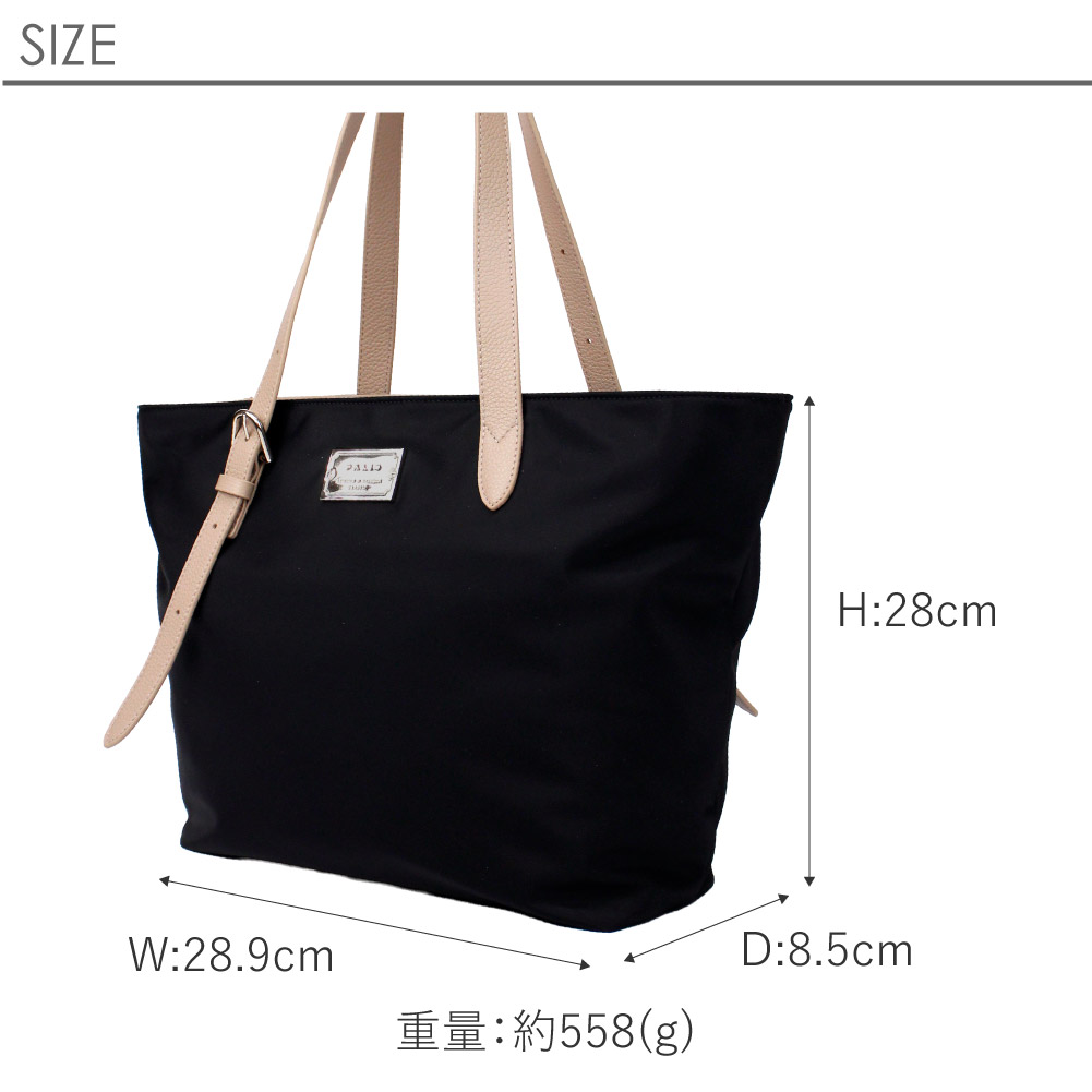 ブランド ノベルティバッグのおすすめ人気商品一覧 通販 - Yahoo