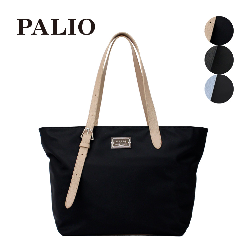 ブランド ノベルティバッグのおすすめ人気商品一覧 通販 - Yahoo