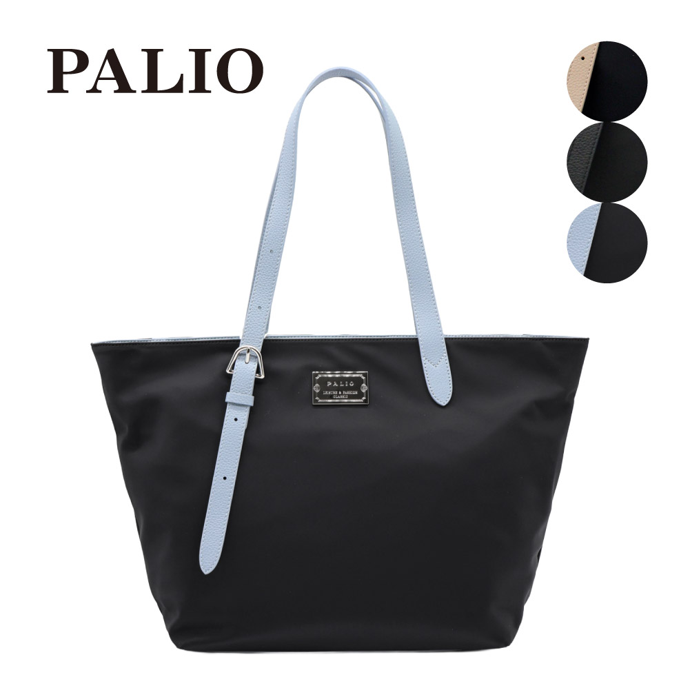 ブランド ノベルティバッグのおすすめ人気商品一覧 通販 - Yahoo