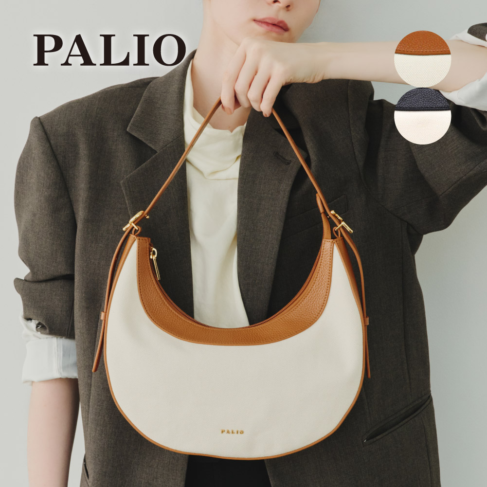 PALIO（パリオ） ショルダーバッグ レディース 三日月バッグ 肩掛け