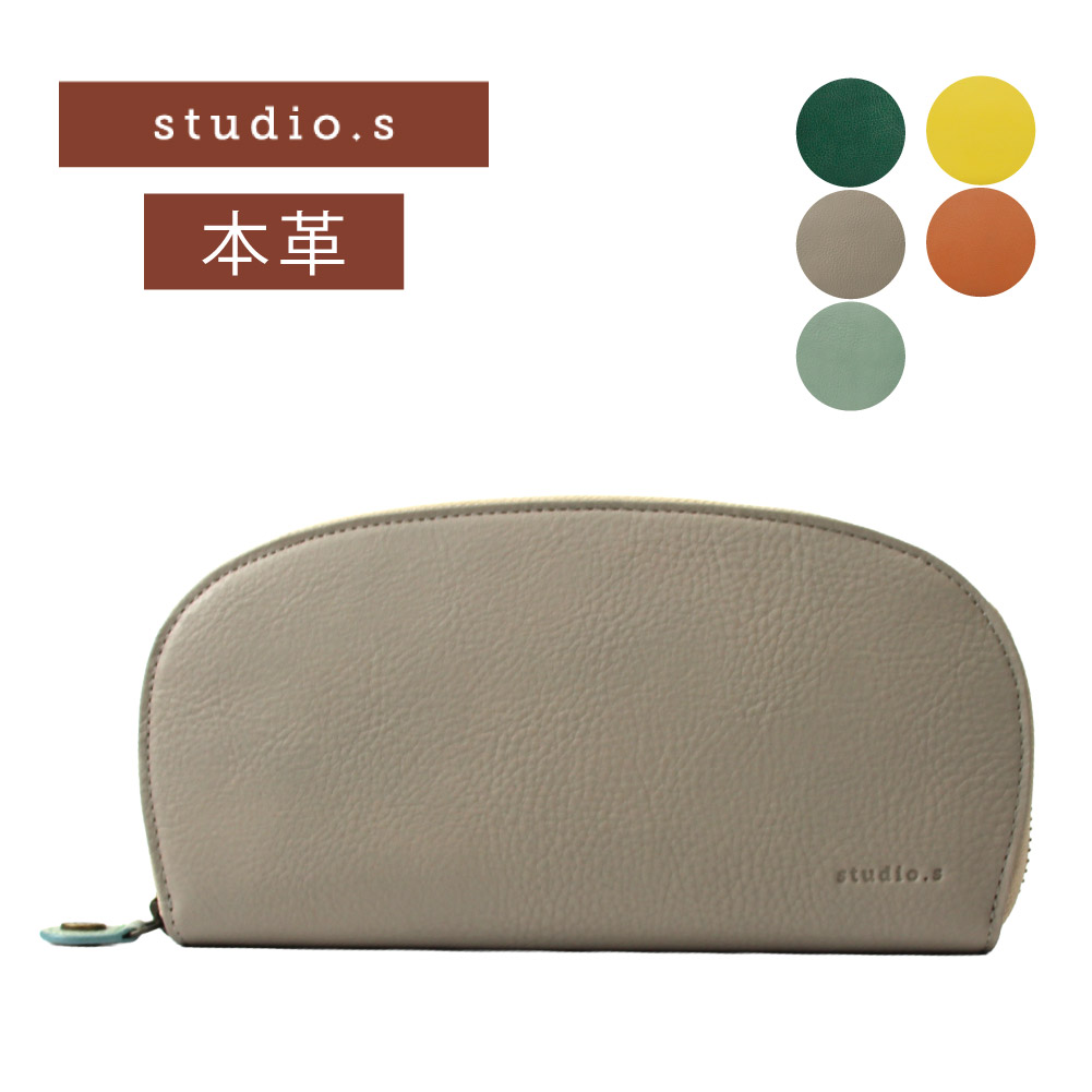 studio.s スタディオ.エス 長財布 レディース 本革 koro コロ ラウンド