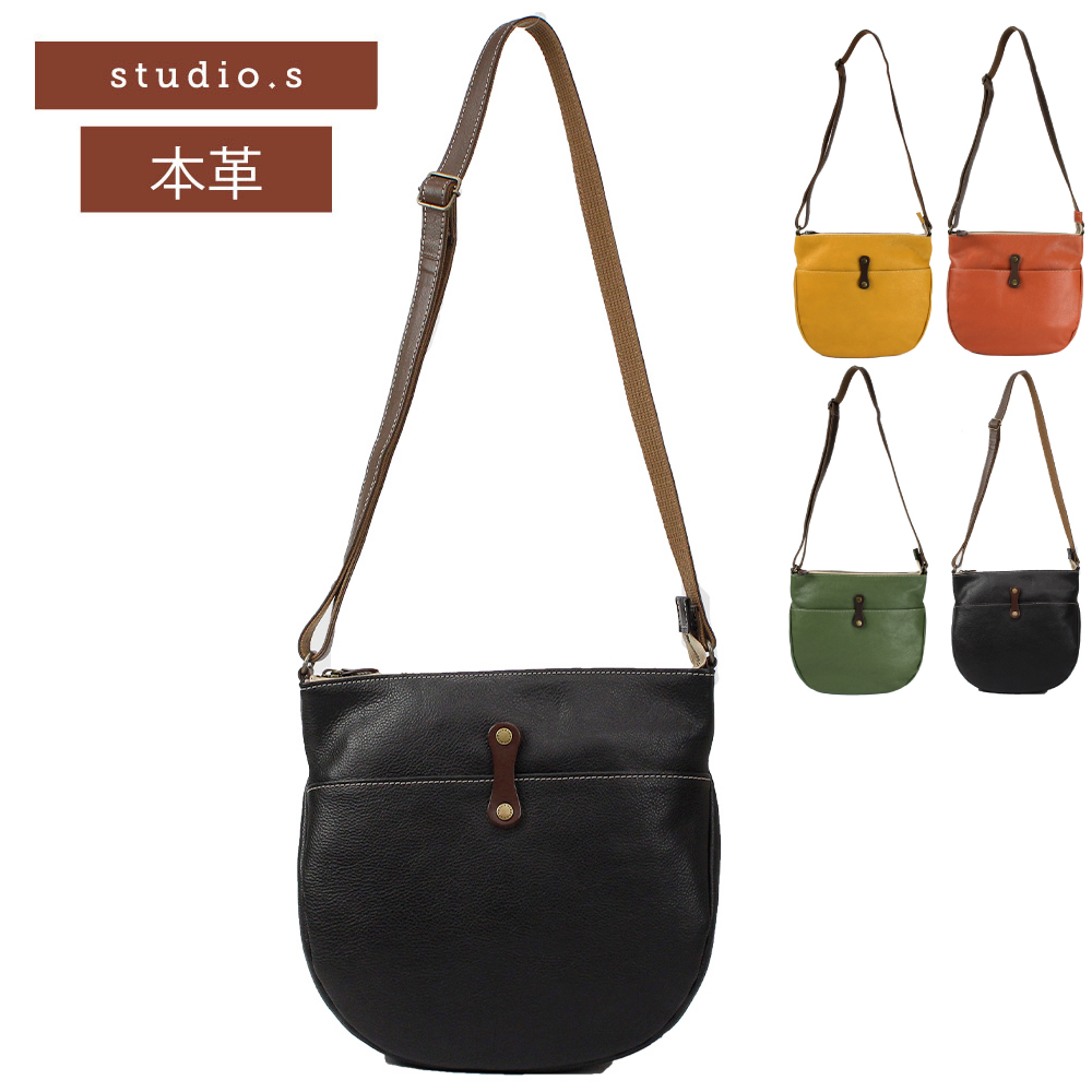 studio.s ショルダーバッグ ショルダー レディースバッグ レディース
